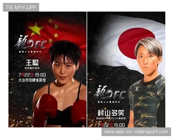 UFC奇迹瞬间：一脚让顶级选手翻滚三圈，震撼全场的瞬间揭秘