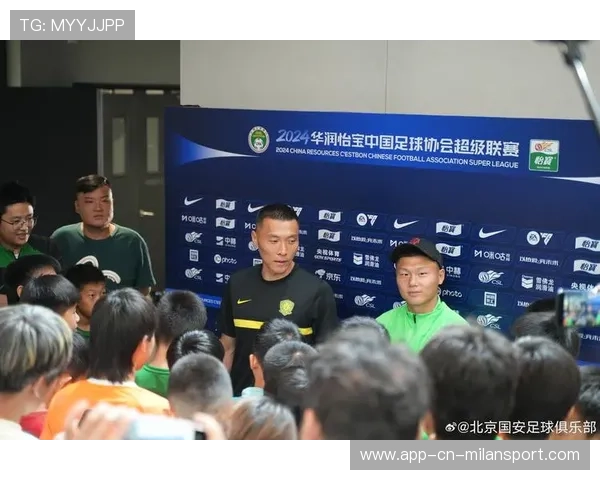 国安的技术团队建设将如何提升球队竞技水平? 国安的技术团队建设将如何提升球队竞技水平?