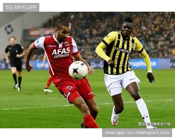 流浪者准备抢签荷甲鬼才中场，争冠对手压力倍增