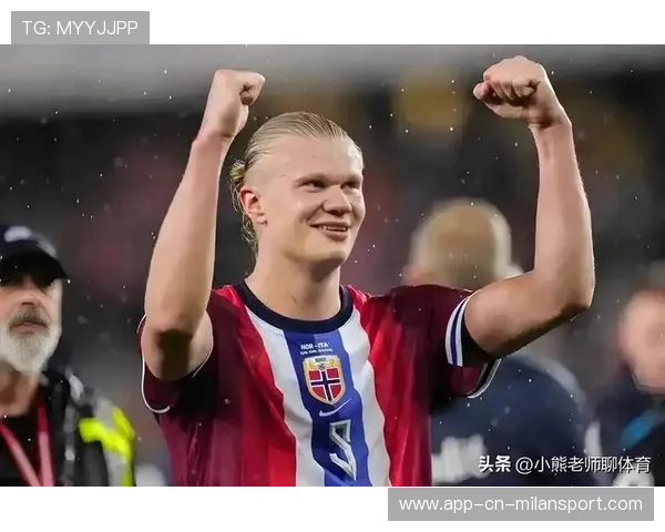 罗马评估哈兰德式冲击：足球界的未来之星