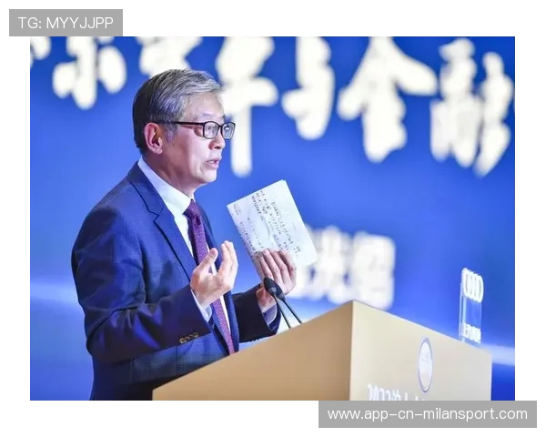 惠金融如何深化？屠光绍提出四条创新举措，2021年惠今金融