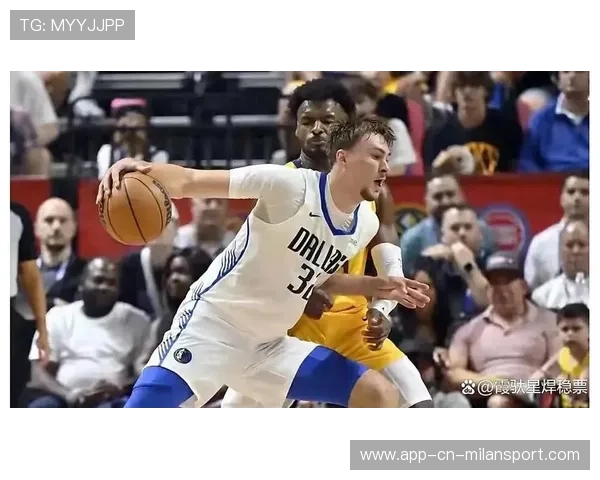 新秀赛表现抢眼 俱乐部考虑提前提拔,新秀赛nba 新秀赛表现抢眼 俱乐部考虑提前提拔,新秀赛nba