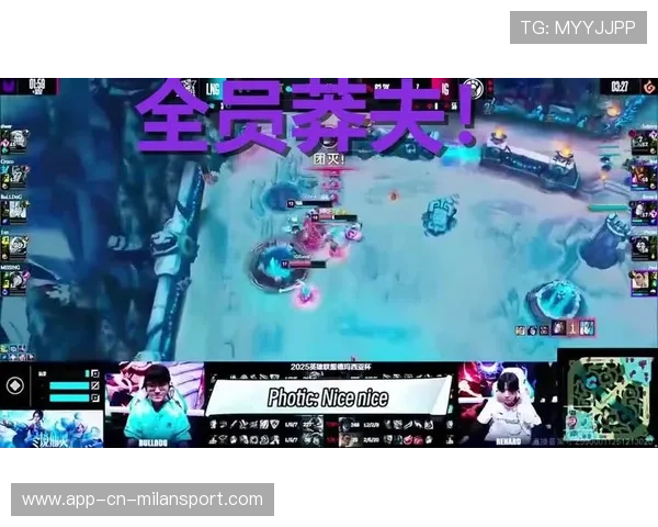 战队AI语音分析系统协助教练复盘比赛语境，lpl队内语音