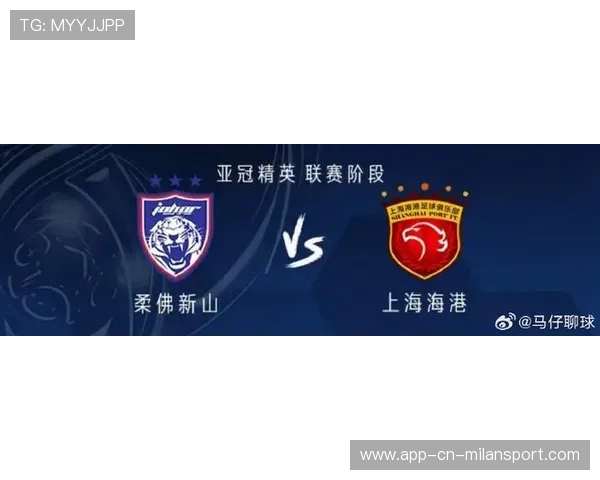 申花亚冠客场失利反映球队困境,柔佛新山3-1轻取上海彰显实力 申花亚冠客场失利反映球队困境,柔佛新山3-1轻取上海彰显实力