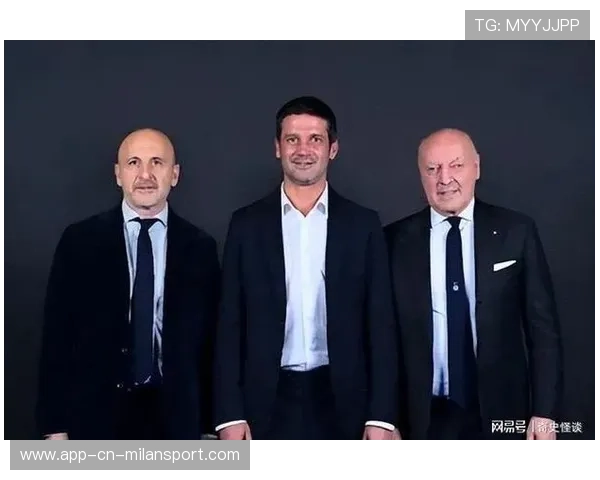 国际米兰女足冬窗引援，马洛塔布局多线发展