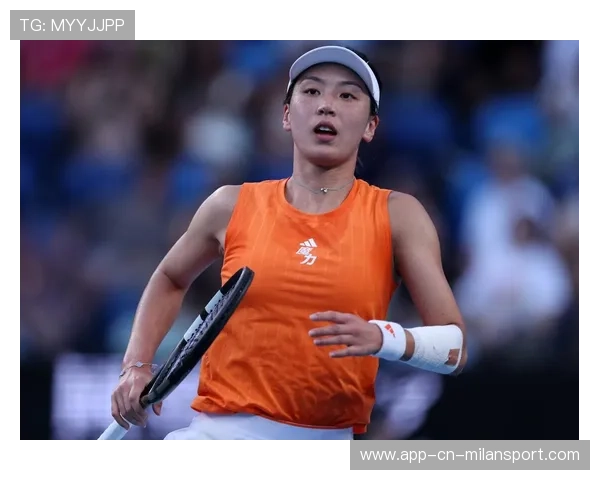 王欣瑜2-0晋级澳网女单16强，期待突破更高目标，澳网女单资格赛名单